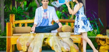 Prenup mean in hindi